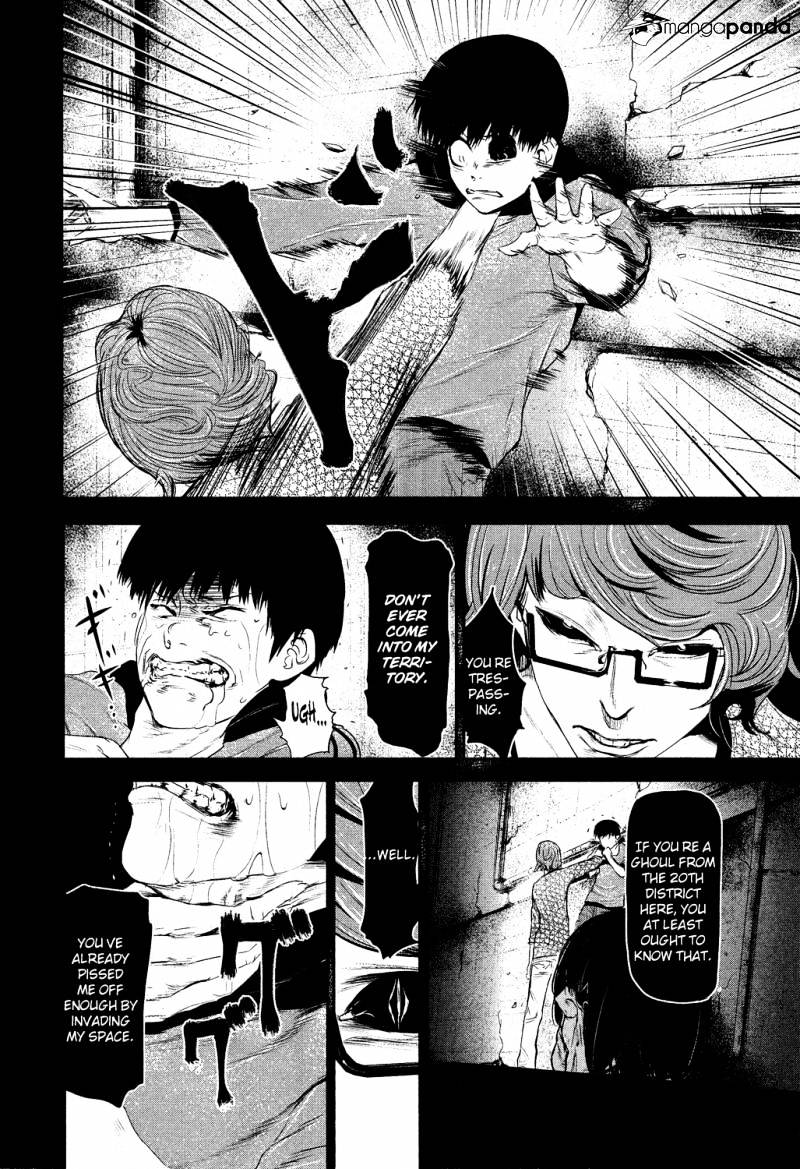 Tokyo Ghoul Chapter 5 3